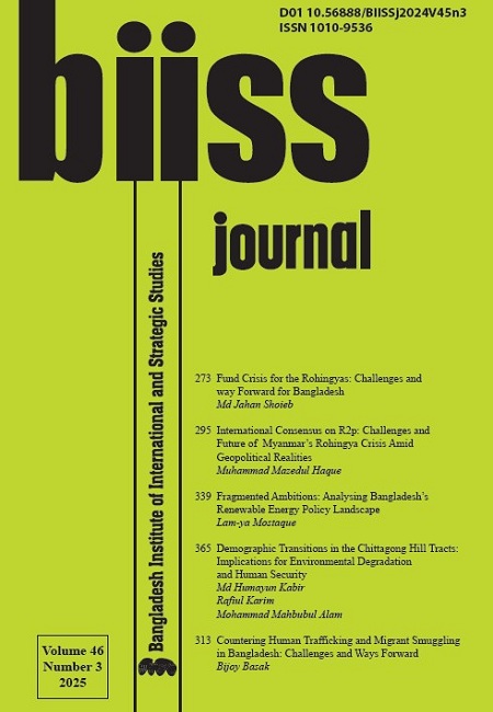 Journal Feature Image