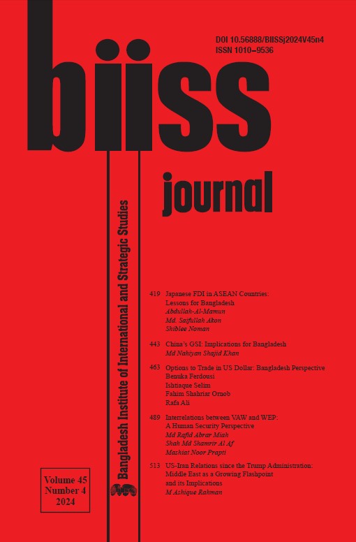 Journal Feature Image
