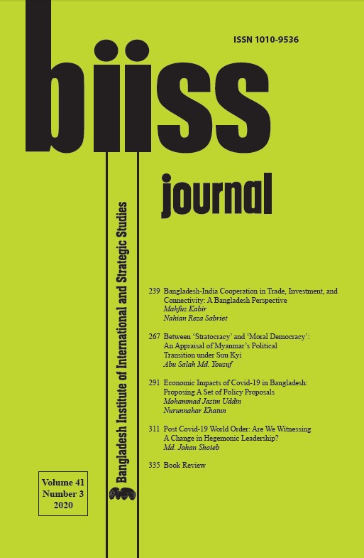 Journal Feature Image