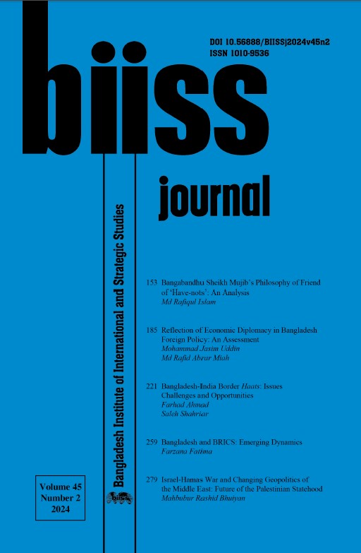 Journal Feature Image