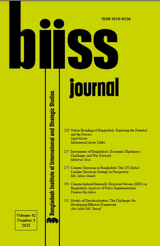 Journal Feature Image
