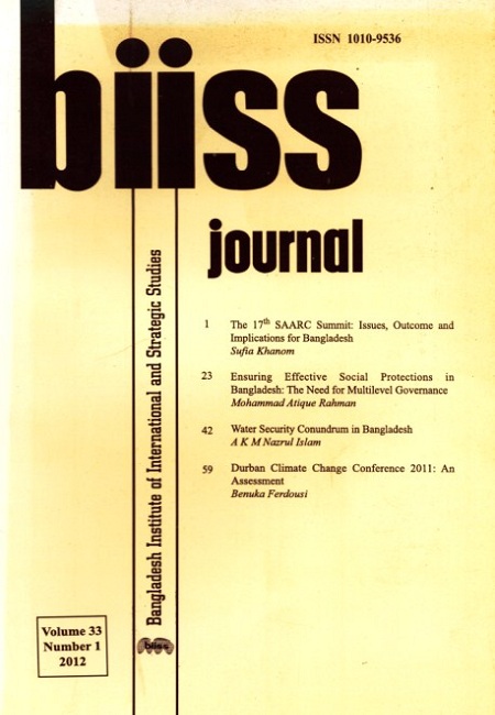 Journal Feature Image