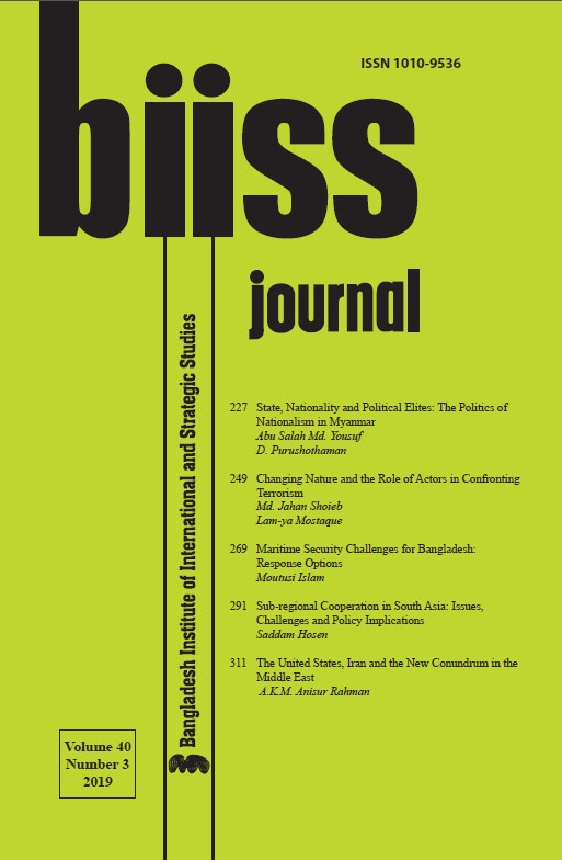 Journal Feature Image