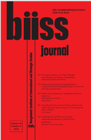 BIISS Journal Volume 46, 2025