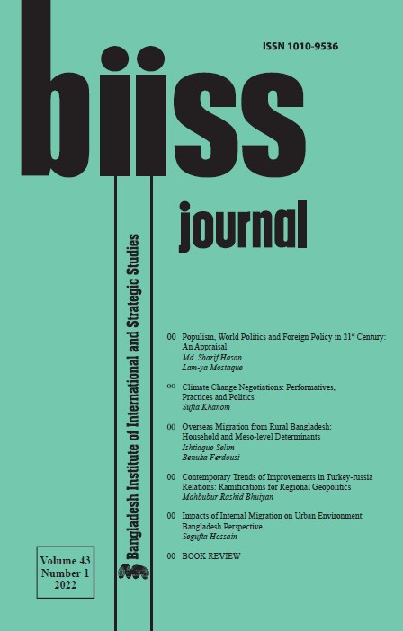 Journal Feature Image