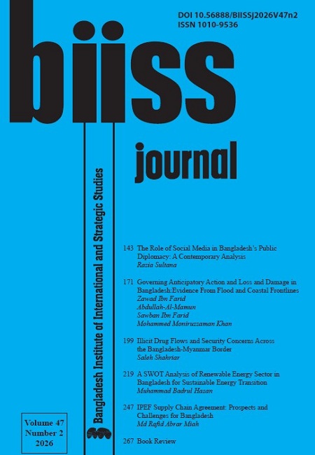 BIISS Journal Volume 47, 2026