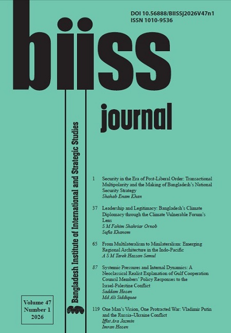 Journal Feature Image