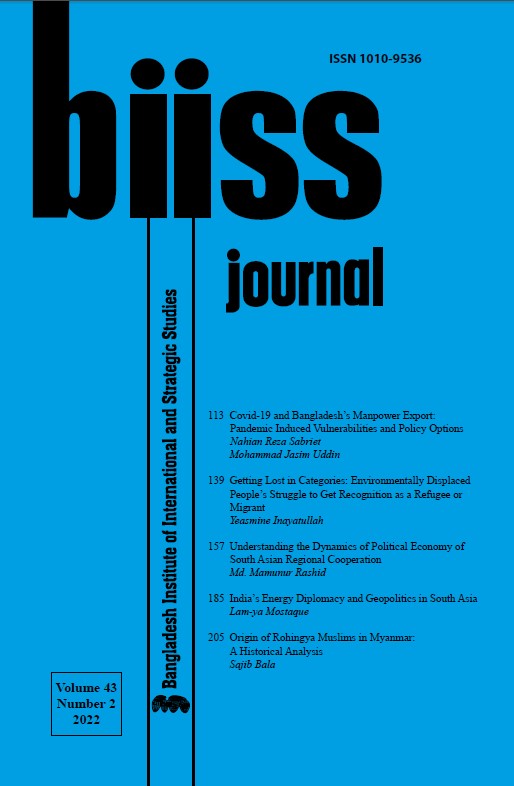 Journal Feature Image