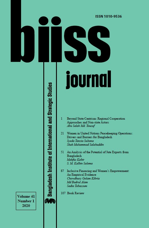 Journal Feature Image