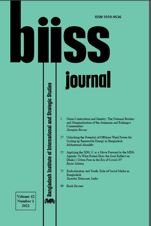 Journal Feature Image