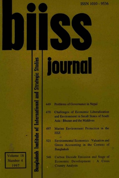 Journal Feature Image
