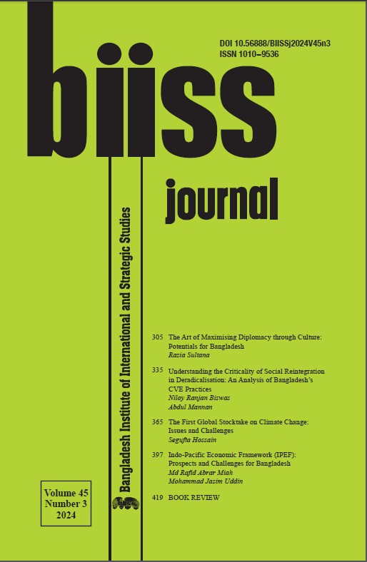 Journal Feature Image