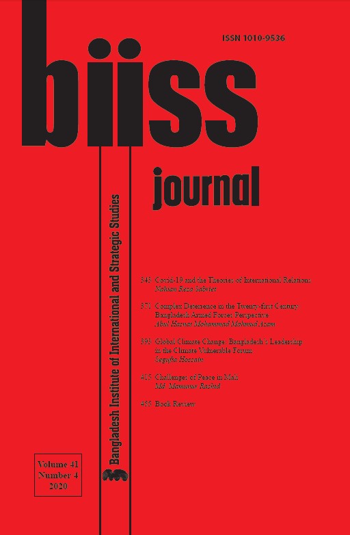Journal Feature Image