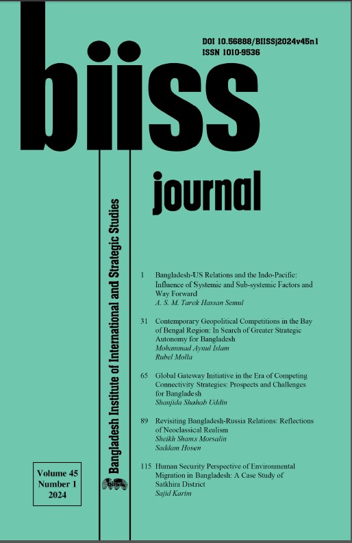 Journal Feature Image