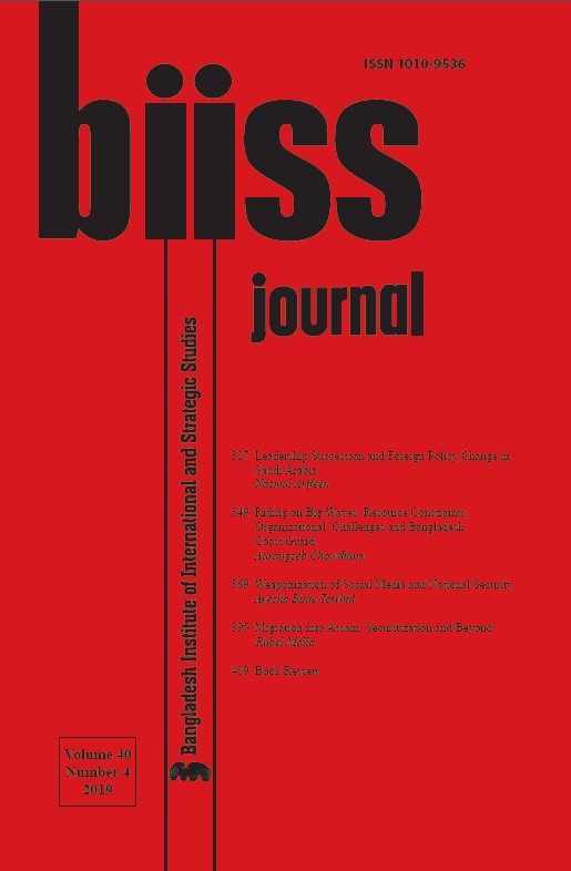 Journal Feature Image