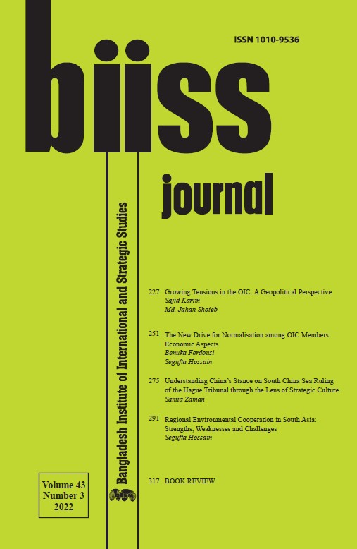 Journal Feature Image