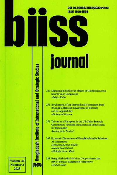 Journal Feature Image