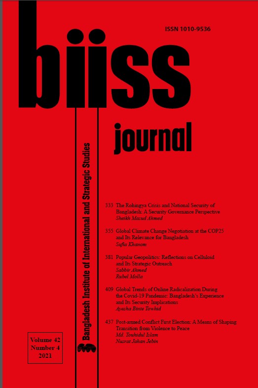 Journal Feature Image