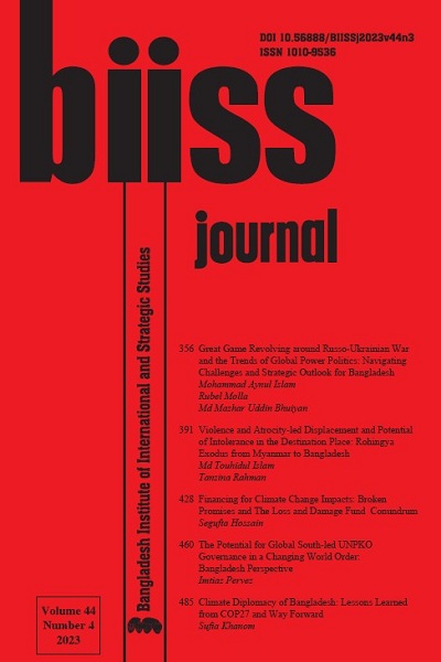 Journal Feature Image
