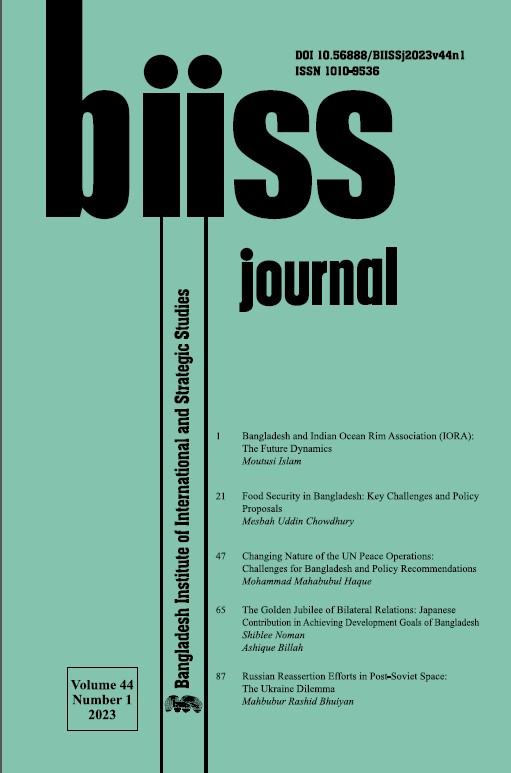 Journal Feature Image