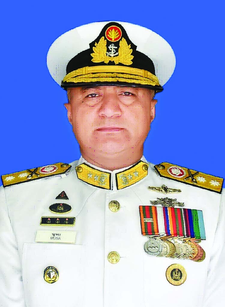 Rear Admiral Mohammad Musa, OSP, NPP, rcds, afwc, psc, PhD