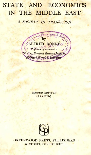 State and Economics  in the Middle East : a society in transition