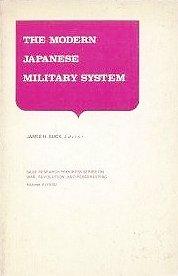 The modern Japanese military system