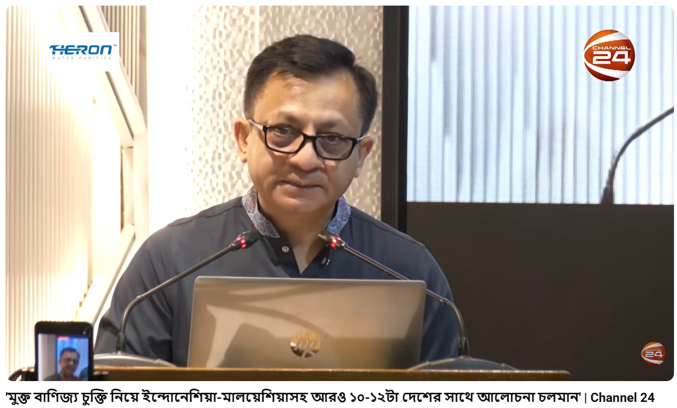 মুক্ত বাণিজ্য চুক্তি নিয়ে ইন্দোনেশিয়া-মালয়েশিয়াসহ আরও ১০-১২টা দেশের সাথে আলোচনা চলমান