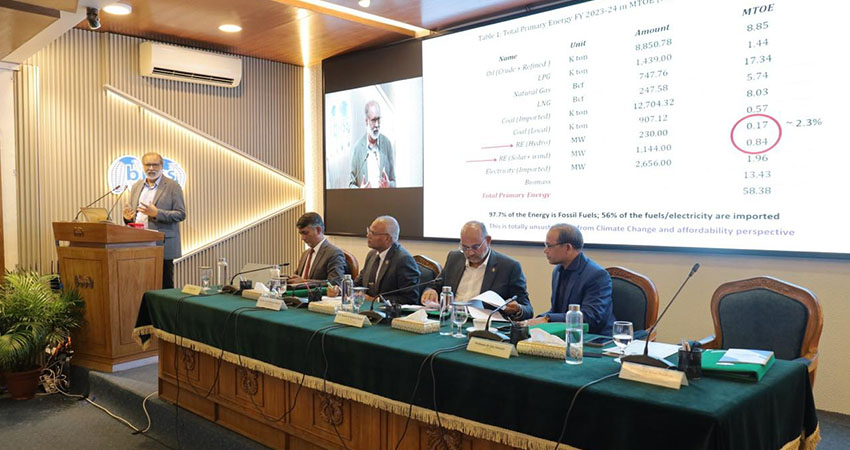 Energy security must shift from crisis management to resilience: BIISS seminar