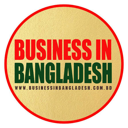 businessinbangladesh
