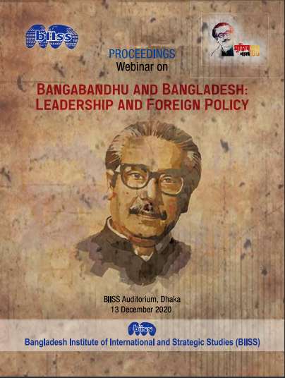 Bangabandhu and Bangladesh: Leadership and Foreign Policy