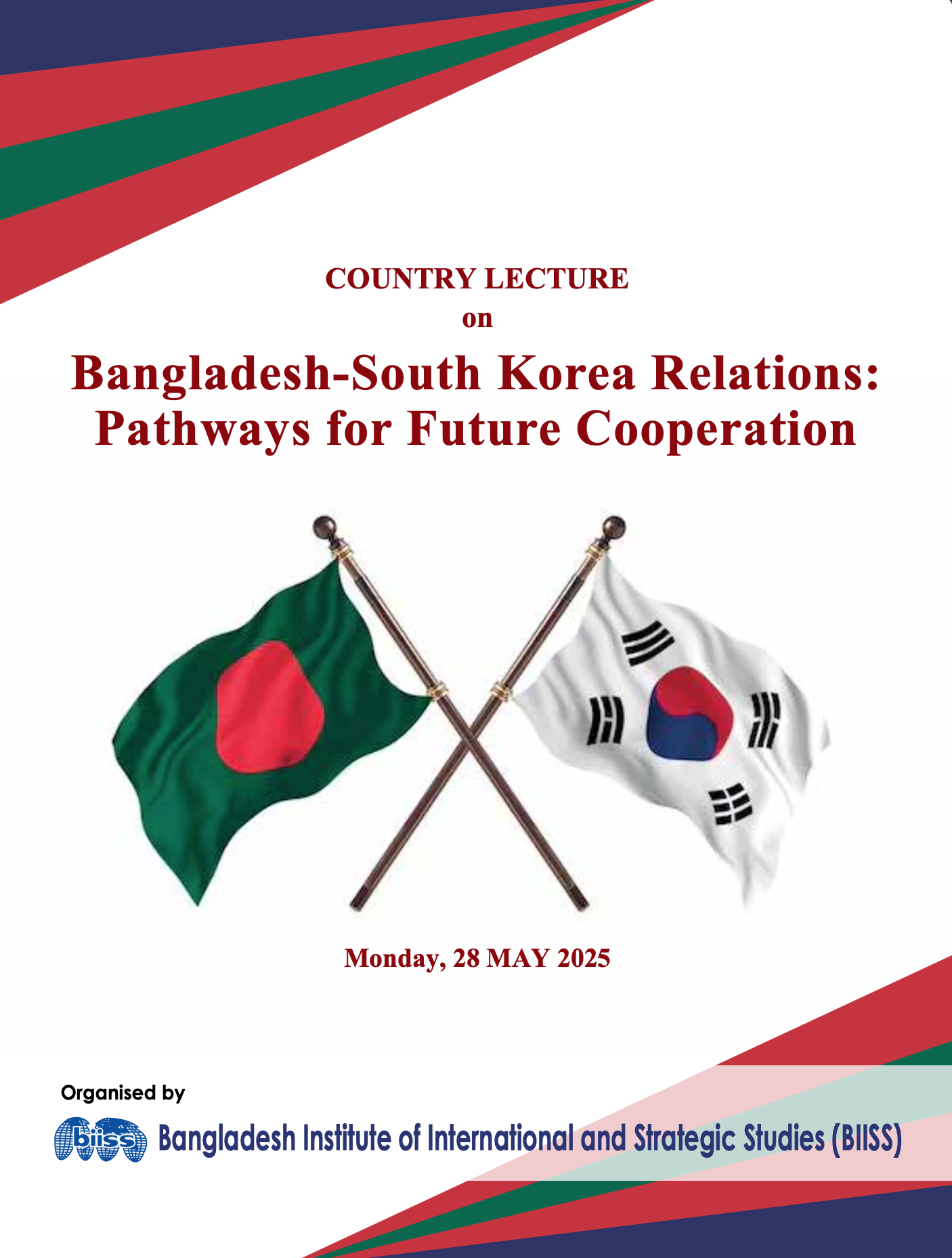 Dialogue on Promoting a Multistakeholder Approach to Support Police Reform in Bangladesh to Advance Comprehensive People-Centered, and Human Rights-Based Reform Efforts