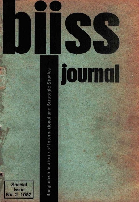 Journal Feature Image