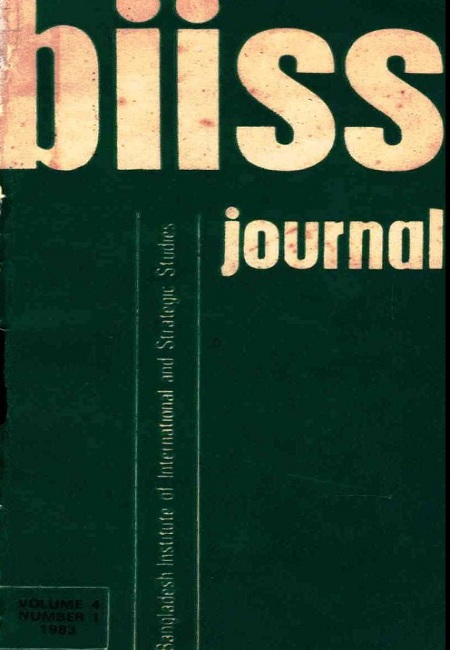 Journal Feature Image