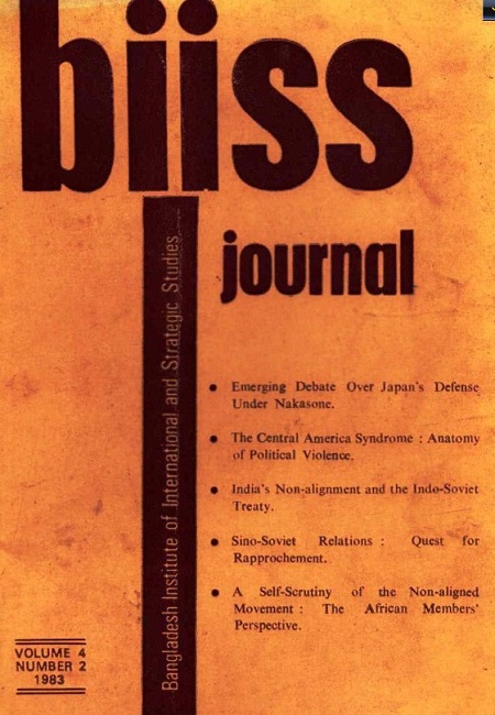 Journal Feature Image