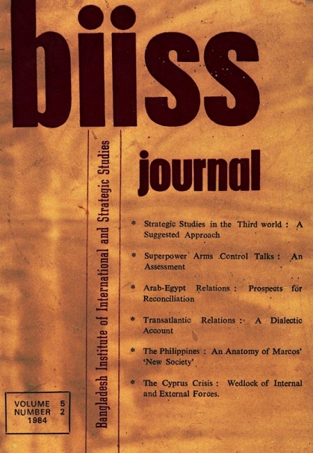 Journal Feature Image