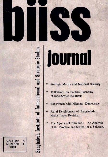 Journal Feature Image