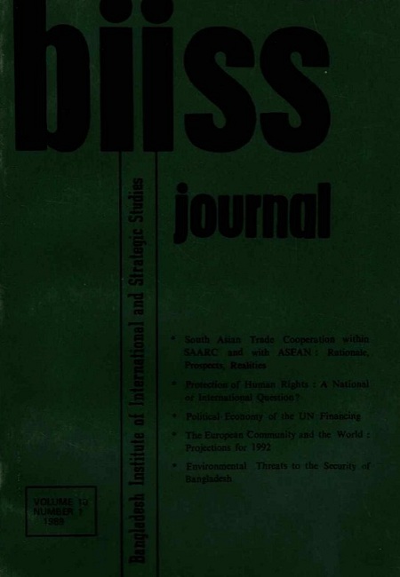 Journal Feature Image