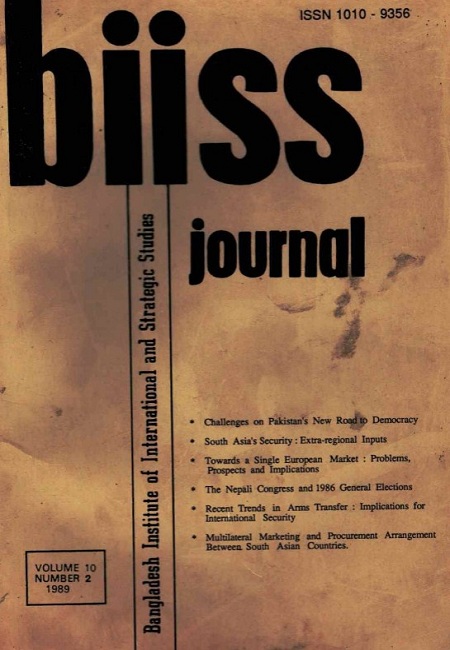 Journal Feature Image