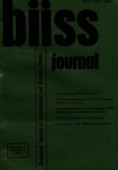 Journal Feature Image