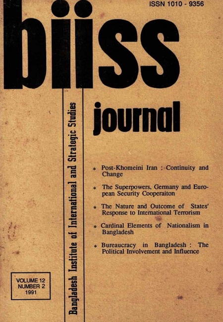 Journal Feature Image