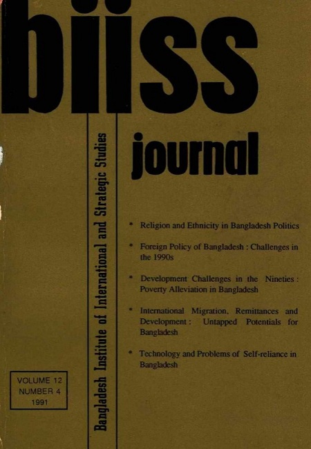 Journal Feature Image