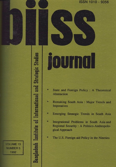 Journal Feature Image