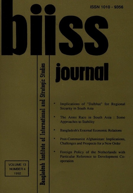 Journal Feature Image