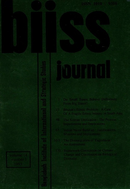 Journal Feature Image