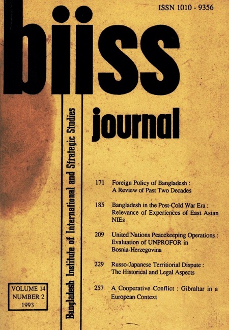 Journal Feature Image