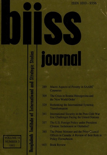 Journal Feature Image