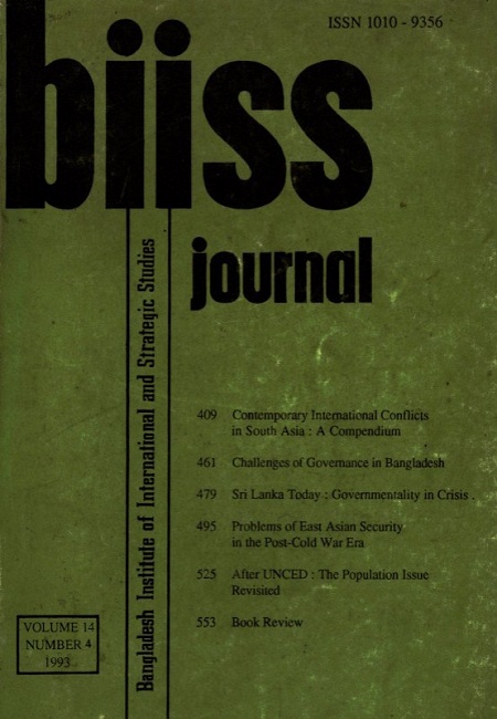 Journal Feature Image