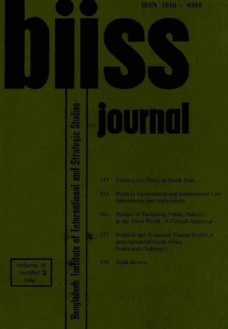 Journal Feature Image