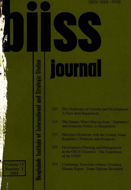 Journal Feature Image